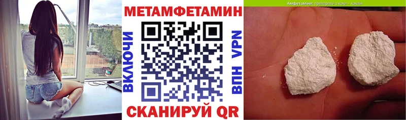 наркотики  Яхрома  АМФ 98% 