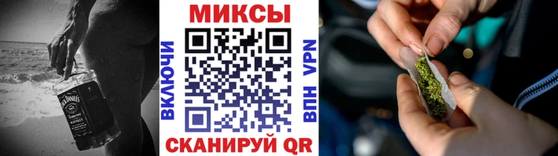 гидра как войти  где купить   Яхрома  БУТИРАТ бутик 
