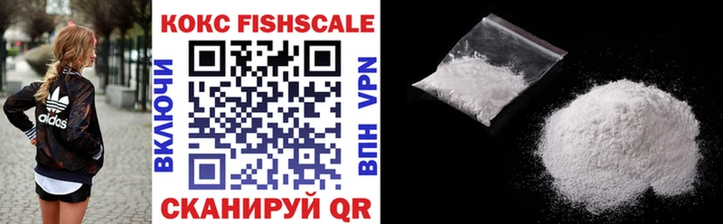 где продают   Яхрома  гидра ссылки  Cocaine 98% 