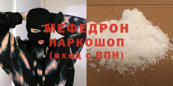винт Горняк