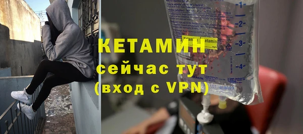не бодяженный Горнозаводск