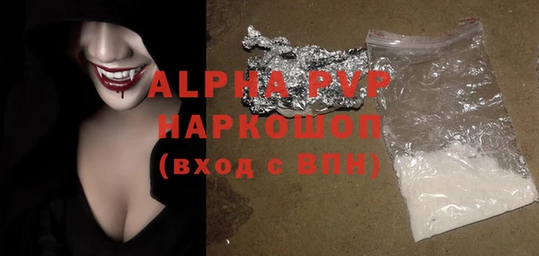 не бодяженный Горнозаводск