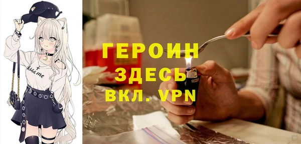 не бодяженный Горнозаводск