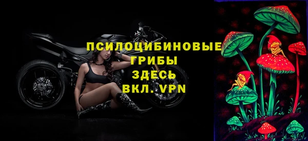 мефедрон VHQ Горно-Алтайск