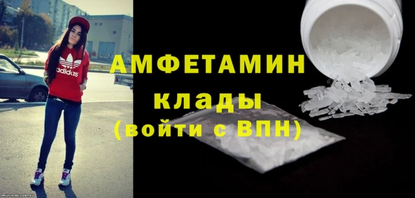 винт Горняк