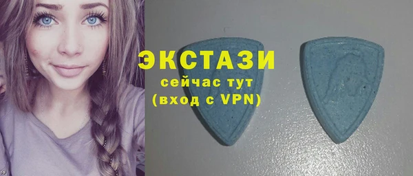 не бодяженный Горнозаводск