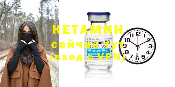 винт Горняк