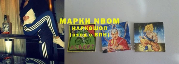 не бодяженный Горнозаводск