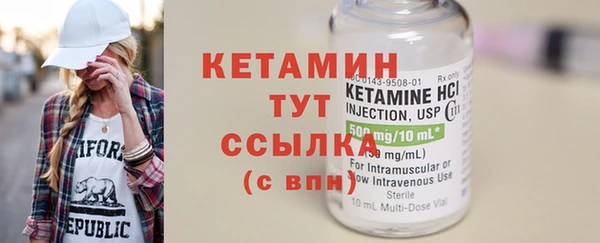 не бодяженный Горнозаводск