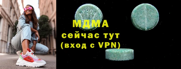 не бодяженный Горнозаводск
