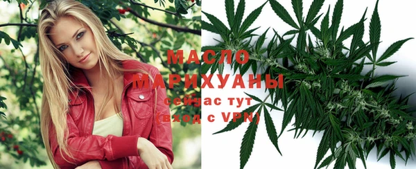 не бодяженный Горнозаводск