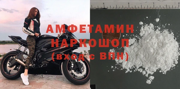 не бодяженный Горнозаводск