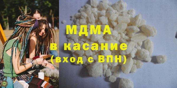 винт Горняк