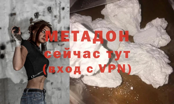 не бодяженный Горнозаводск