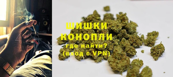 мефедрон VHQ Горно-Алтайск