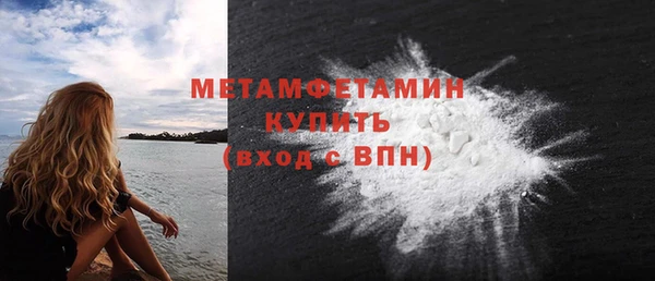 винт Горняк