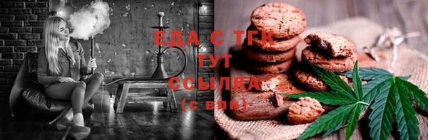 не бодяженный Горнозаводск