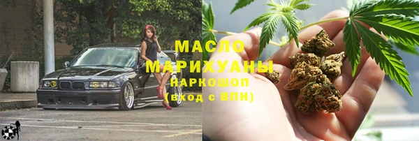 не бодяженный Горнозаводск