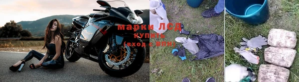 соль курить ск Вязьма