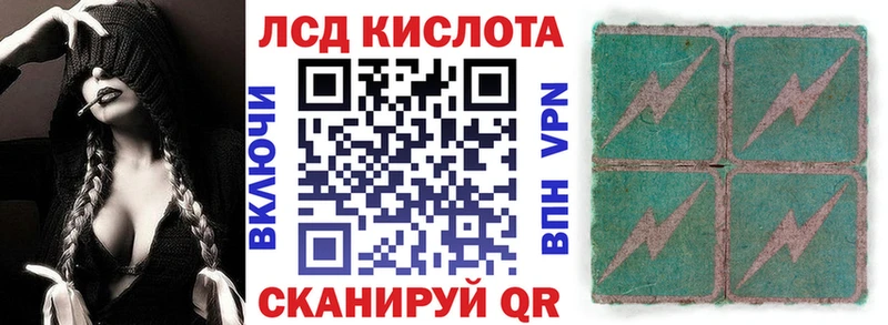 Марки NBOMe 1500мкг  кракен ТОР  Яхрома  купить наркотик 